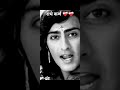 suryaputra Karn 🏹 #electronicmusic #experimentalphonk #experimentalphonk #phonkmusic