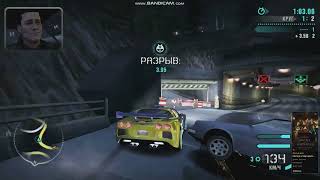 КИРИЛЛ FNAF VS Вольфа NFS CARBON