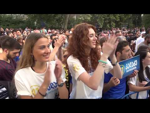დიდუბის მაჟორიტარობის კანდიდატების წარდგენა.