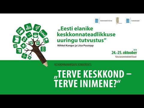 Video: MTervis Ja Hoolduse Tajutav Kvaliteet: Kontseptuaalne Mudel Ja Valideerimine