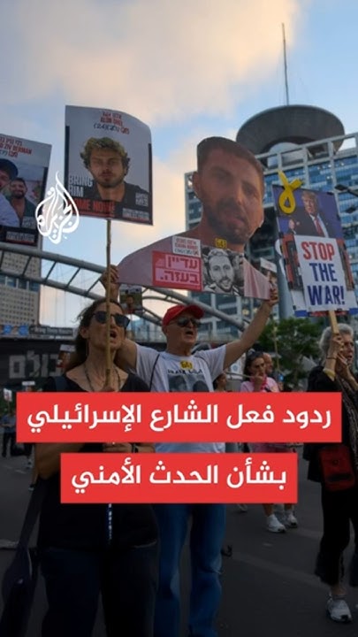          
 - نشر قبل 6 دقيقة