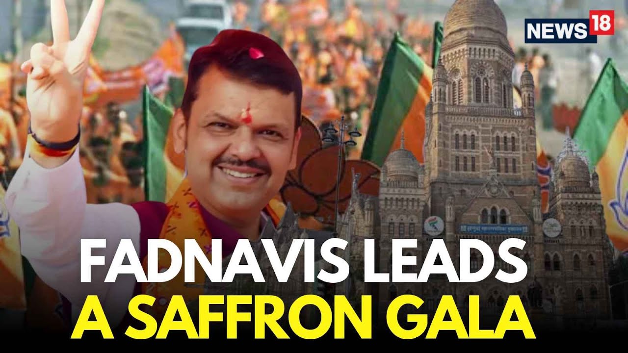 LIVE | BJP Led Mahayuti Makes A Big Win In BMC Polls, Fadnavis Congratulates Party Workers | N18L