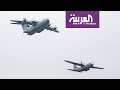 لماذا إيرباص تفوقت على بوينغ لماذا إيرباص تفوقت على بوينغ