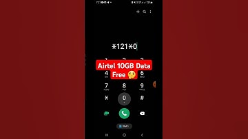 Airtel10 Data Free 2025| Get Daily Free Data tricks in 2025! #airtel #freedata​ #airtelfreedata