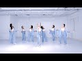 XG - 'IN THE RAIN' Dance Practice Mirrored