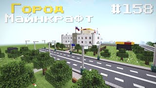 НОВЫЕ ОБНОВЛЕНИЯ! В ГОРОДЕ ВОЛГОДОНСК | ОТДЕЛЕНИЕ ПОЛИЦИИ В ...