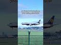 and you still want more?? #ryanair