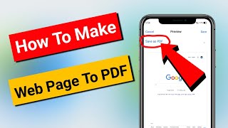 কিভাবে Web Page থেকে PDF বানাবেন | How To Save Any Web Page To PDF | How To Convert Web Page To PDF