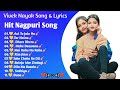 Mind relaxing songs nagpuri lofi   singer vivek nayak song lyrics   non stop love 