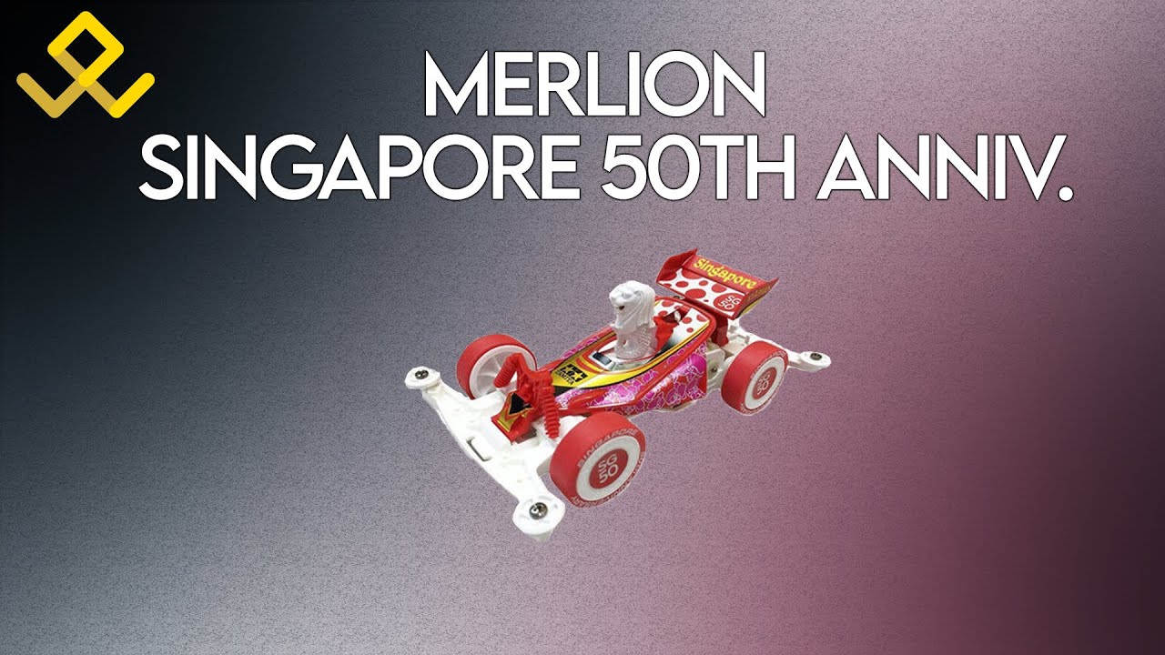 Tamiya Merlion Singapore 50th Anniversary | Unboxing and First