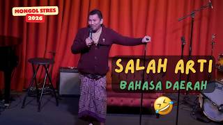 Regional Dialects are Confusing 🤣 | Newest Mongol Stres Stand Up Comedy