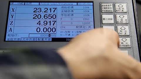 DDCSV1.1 Specify the line of code to run