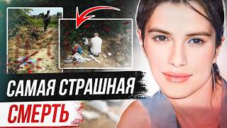 видео: Гулящий муж разрушил судьбы! Дело Дженнифер Закони картинка: Гулящий муж разрушил судьбы! Дело Дженнифер Закони