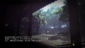 تحميل 仁王赤鬼