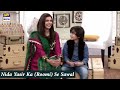Watch Nida Yasir Ka (Roomi) Se Ek Dilchasp Sawal Online In Hd