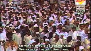 سورة الزخرف كاملة من الحرم المكي الشيخ السد?