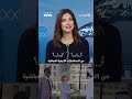 177 مليار درهم .. ثقة العالم باقتصاد الإمارات وأثرها على الجميع