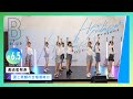 【HAJIMARE Project | グループB】#6.5 通過者発表 涙と笑顔の合宿最終日