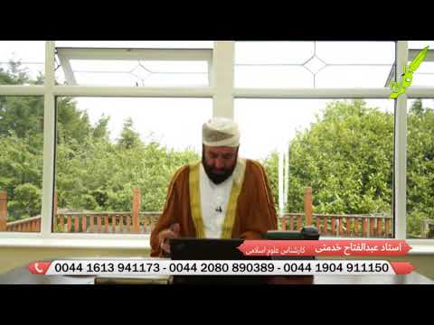 آیا با اذان شبکه کلمه به افق تهران میتوان افطار کرد 