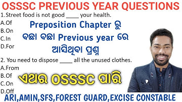 OSSSC Previous Year All Preposition Questions || Preposition MCQ || English Foundation Class