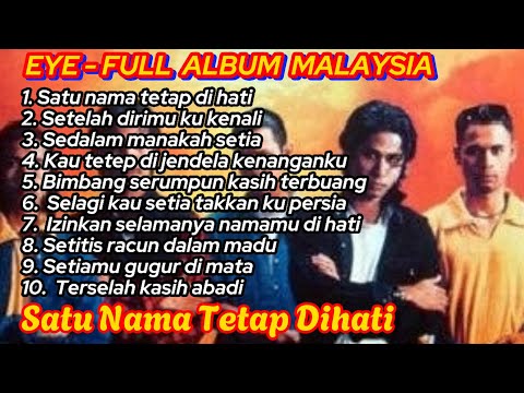 Vinnie Moore- MInds Eye Full Album Vinyl