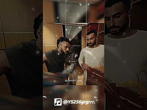 ويجز اعلان فوافون الجديد ويجز فودافون راب