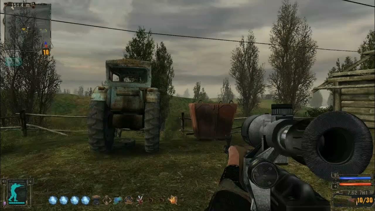 атп локомотив сталкер. ютуб зачистка 2. ютуб зачистка 2.