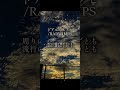 トアルハルノヒ/RADWIMPS #radwimps #野田洋次郎