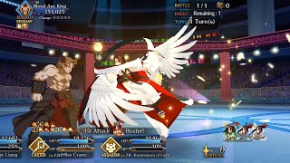 [FGO] TeslaFes 2024 Be-Witched (Curse) 3T ft Miss Crane