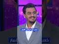 خسر دارو من أجل القمار خسر دارو من أجل القمار