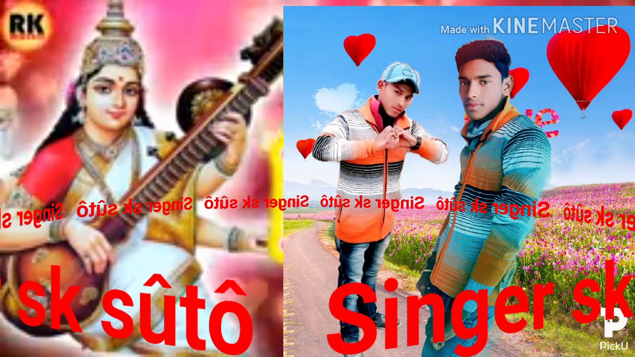 am behki maa hali mp3 download am behki maa hali mp3 download