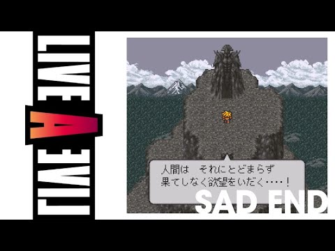 Live A Live ライブ ア ライブ Playthrough 13 最終編 Sad End Youtube