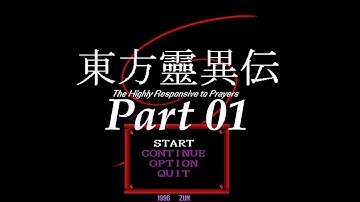 Touhou 01 Highly Responsive to Prayers - Part 1