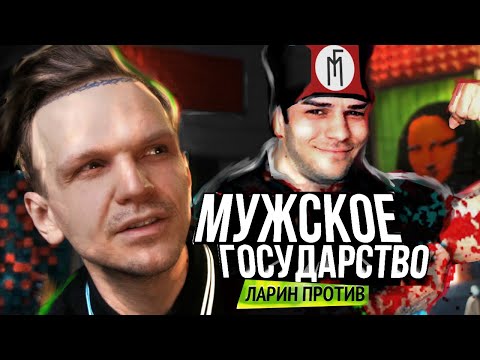 Click To Play youtube