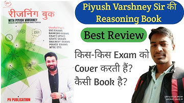 Reasoning Book Of Piyush Vershney Sir | Best Review Book| Hindi Medium