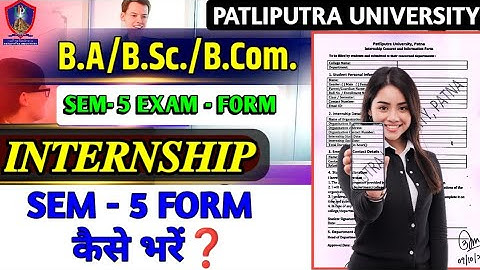 PPU UG Sem 5 Internship Form Kaise Bhare || PPU UG Sem 5 Exam Form Kaise Bhare 2025
