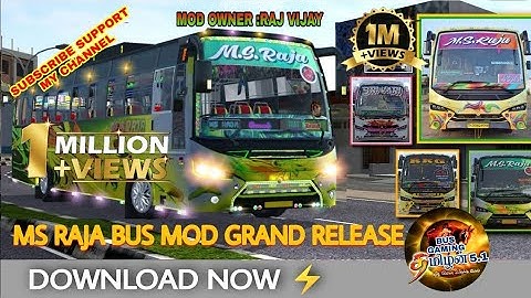 MS RAJA CAPPELLA TN PRIVATE BUS MOD RELEASE WACHING FULL VIDEO PASSWORD SUBSCRIBE SUPPORT MY CHANNEL