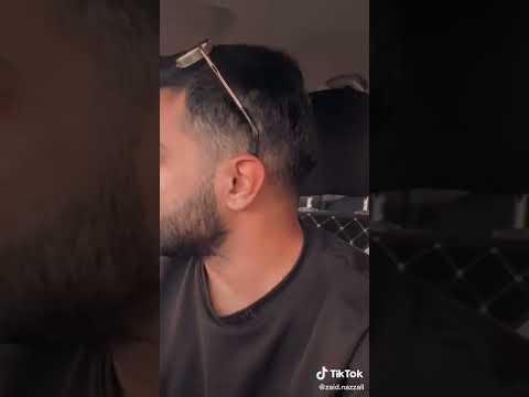 التسامح النية من القلب
