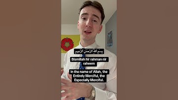 آیا تلاوت قرآن من بهتر شده است؟ ☪️ تلاوت عربی سوره نصر 🕋 #عربی #قرآن #اسلام