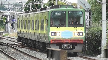 Irish Rail 8520 and 8500 Class Dart Trains - Howth Junction Station, Dublin