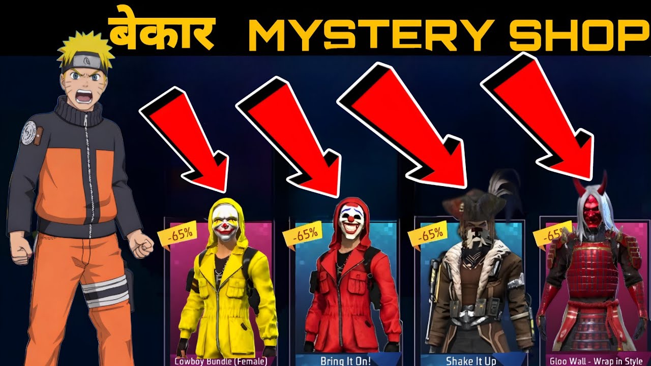 Free fire new mystery shop 2026 | Free Fire new update| Free Fire new event | Free Fire max event