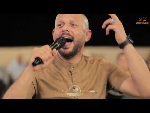 دبكة يرغول أصلية من سهرة العريس أسامة طارق قبها مع الفنان علاء اليحيى الزمار أبو الجوهر طورة الغربية