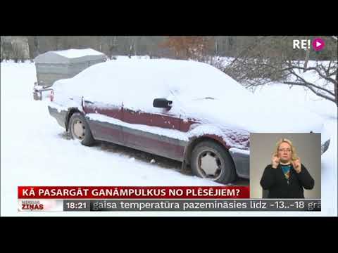 Video: Kā Paātrināt Iegaumēšanas Procesu