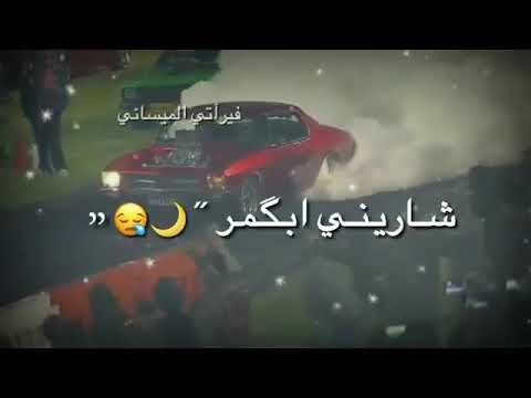 اغنيه حبيبي باعني