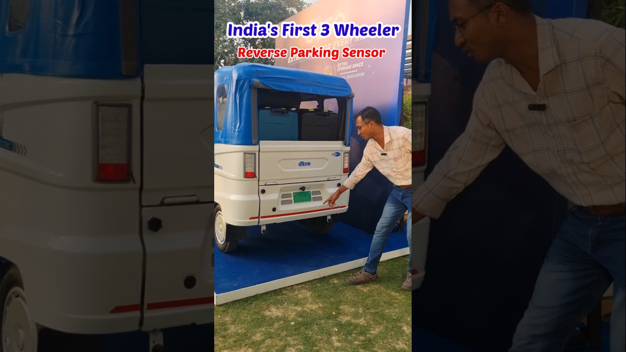 Bajaj GoGo P7012 India's First 3 Wheeler Auto Which Has Reverse Parking Sensors #bajajgogo