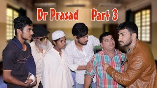 Dr Prasad Part 3 Very Funny Comedy Hindi Urdu|Kuchto hai screenshot 4