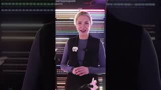 Надежный старт в светотехнике 🚀