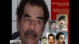 للنشر - صدام حسين حياً؟