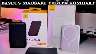 : Baseus MagSafe Power Bank   6000 mAh       