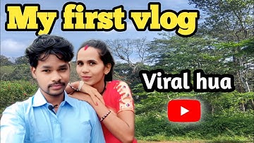 ❤️ My first vlog 🔥